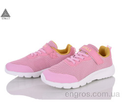 Кроссовки STILLI KIDS